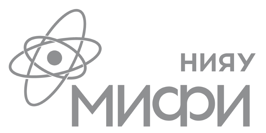 НИЯУ МИФИ